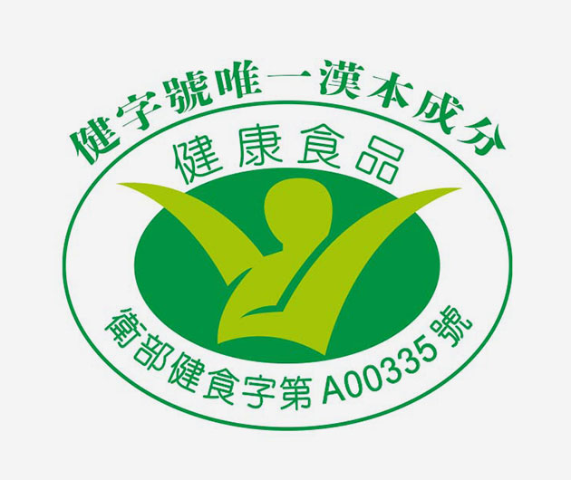 eb_tec_2 eb_tec_2