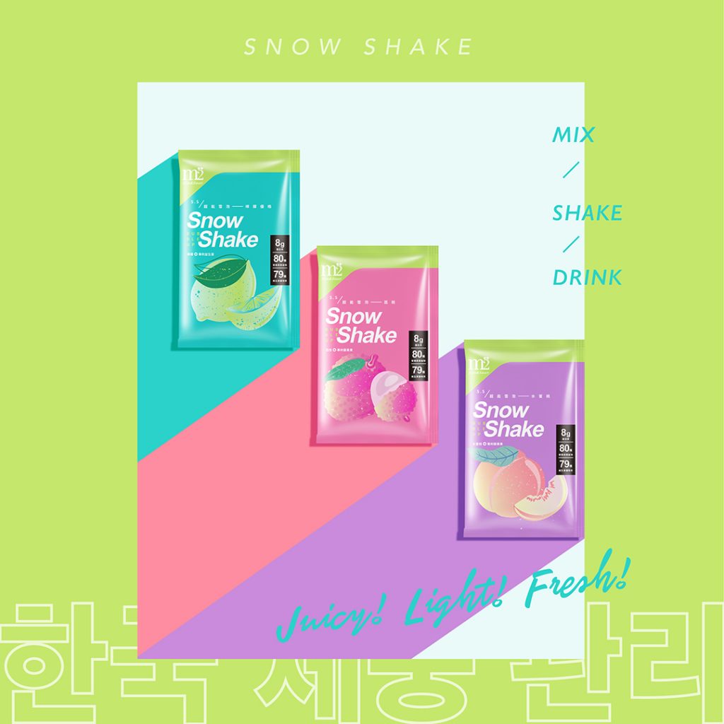 m2輕次方_超能雪泡_形象圖_05 m2輕次方_超能雪泡_形象圖_05