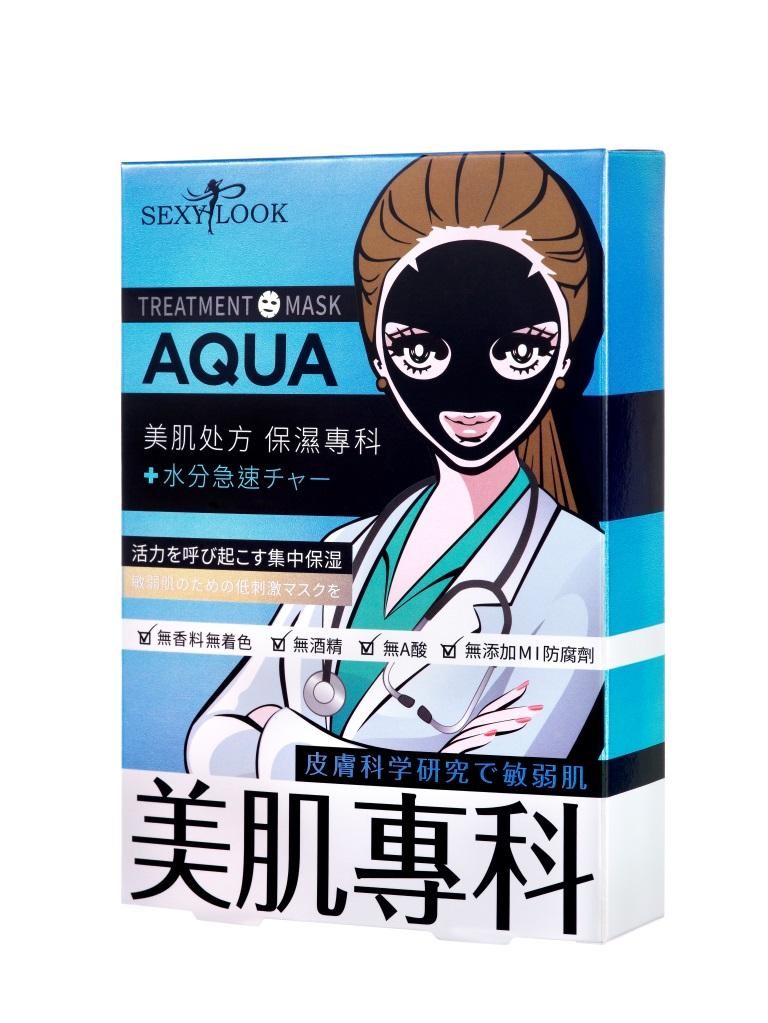 美肌專科 美肌專科