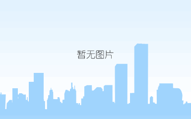 未來美8倍3 未來美8倍3